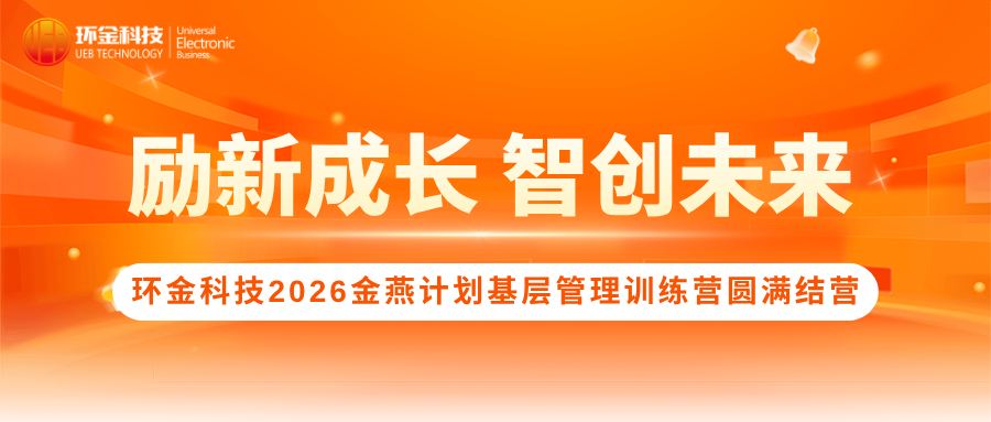 6a2696cd60b7f BG视讯·(中国区)官方网站