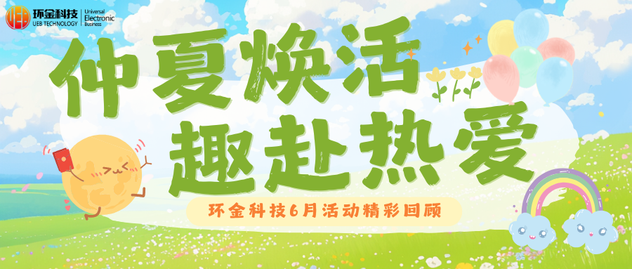 BG视讯·(中国区)官方网站