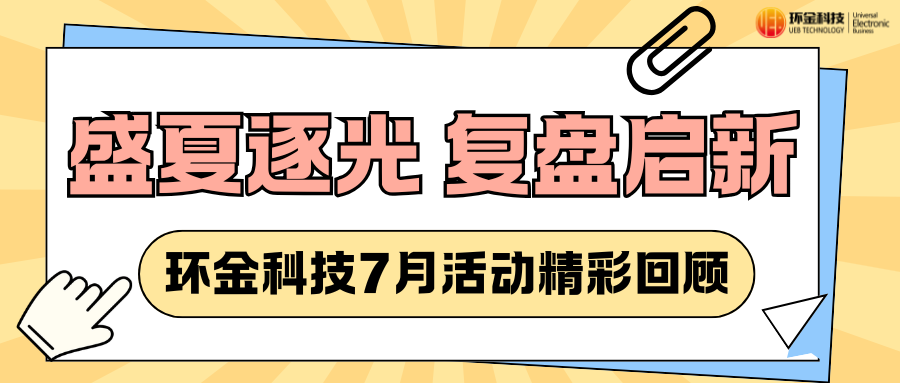 BG视讯·(中国区)官方网站