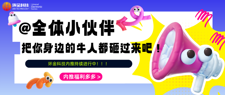 BG视讯·(中国区)官方网站