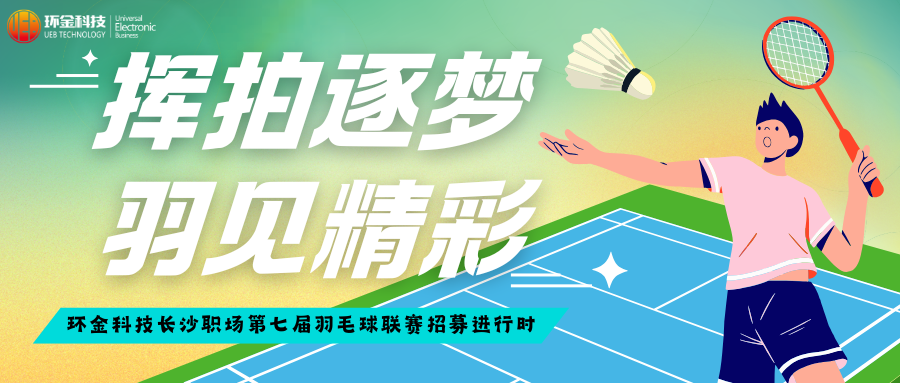6a7c3be15ff9b BG视讯·(中国区)官方网站