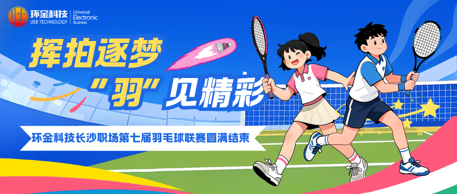6a962e5eeb050 BG视讯·(中国区)官方网站