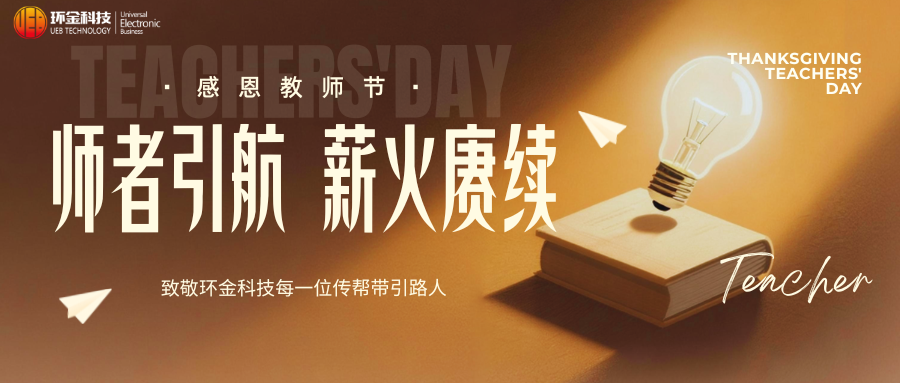6aa8a1d9e6903 BG视讯·(中国区)官方网站