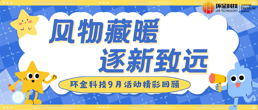 6ac46f48f271c BG视讯·(中国区)官方网站